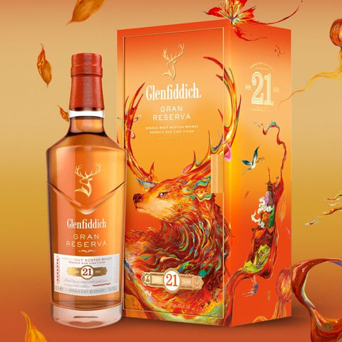 Glenfiddich 21 Gran Reserva 2024 CNY Limited Edition 70cl