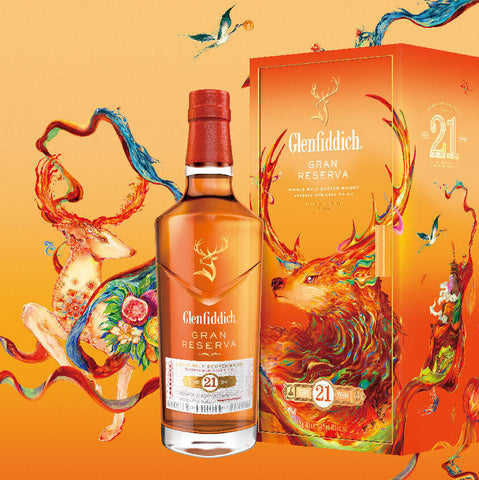 Glenfiddich 21 Gran Reserva 2024 CNY Limited Edition 70cl