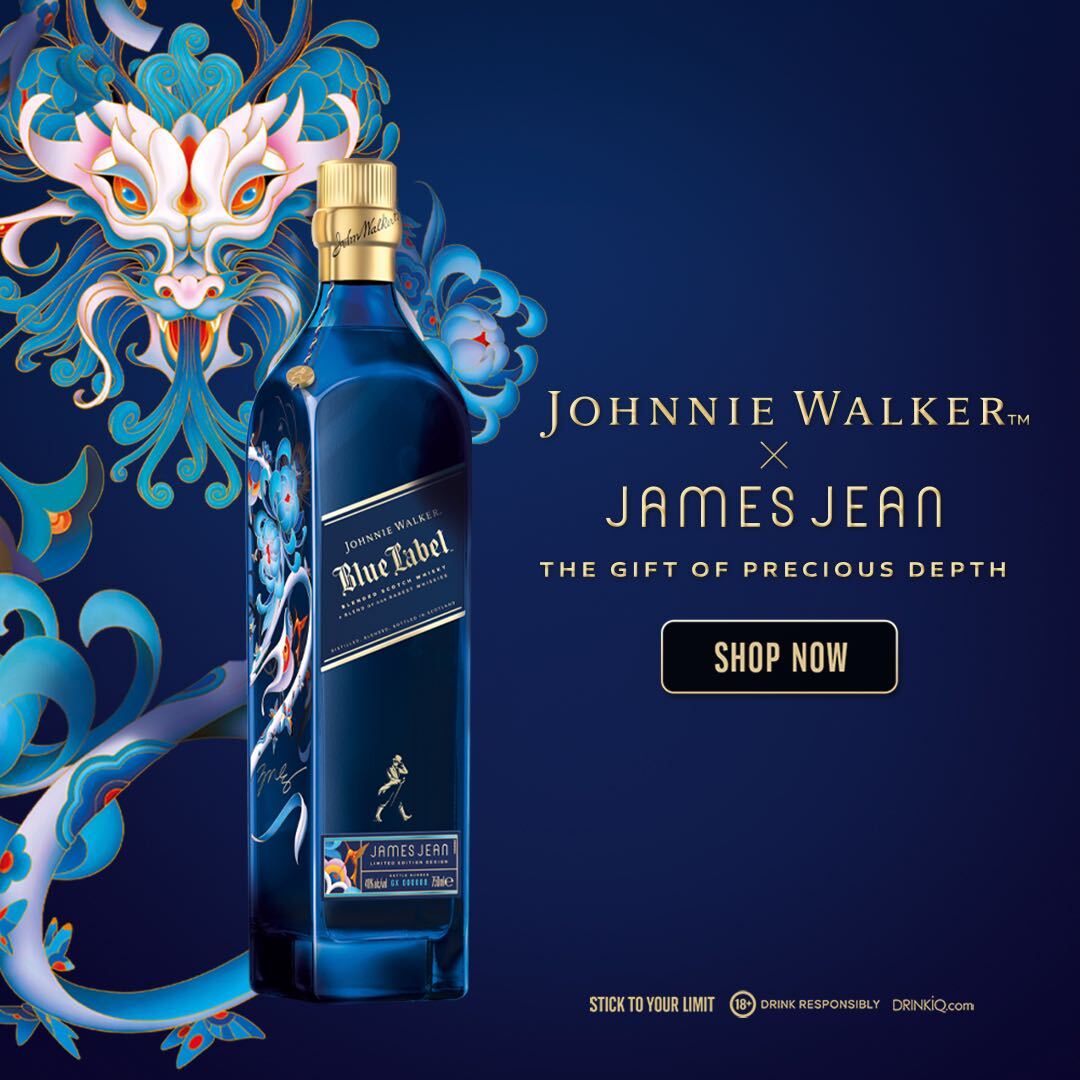Johnnie Walker Blue Label Year of the Wooden Dragon 75cl