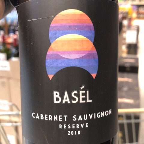 Basel Reserve Cabernet Sauvignon 75cl (2 bottles)