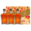 Johnnie Walker XR 21 Year of the Snake Limited Edition 75cl (2+1 Bottles)