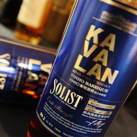 Kavalan Solist Vinho Barrique Single Cask Whisky 70cl