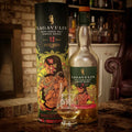 Lagavulin 12 Year Old 2023 Special Release 70cl