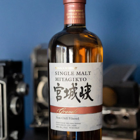 Nikka Miyagikyo Grande 70cl - Limited Release