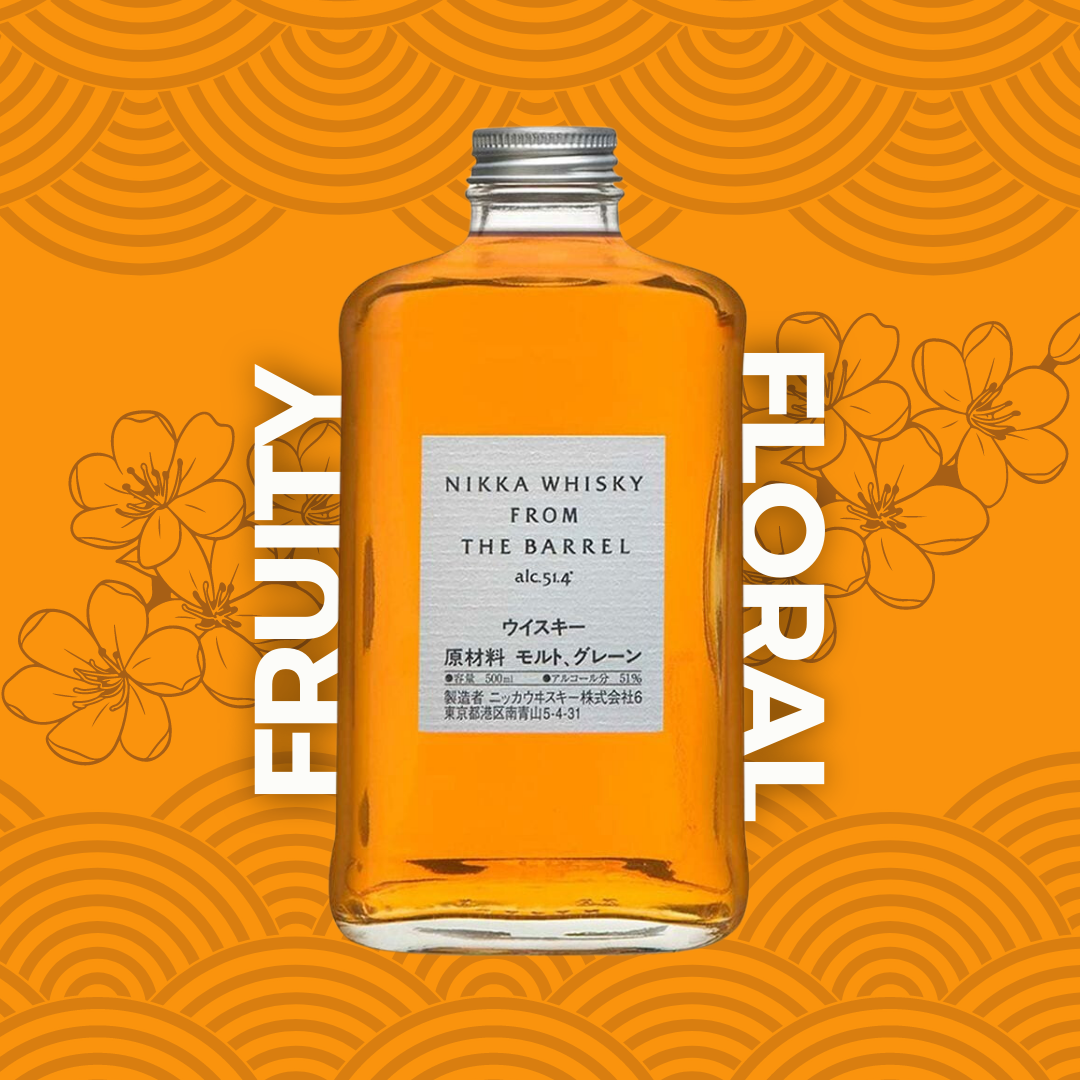 NIKKA FROM THE BARREL 500ml 3本セット