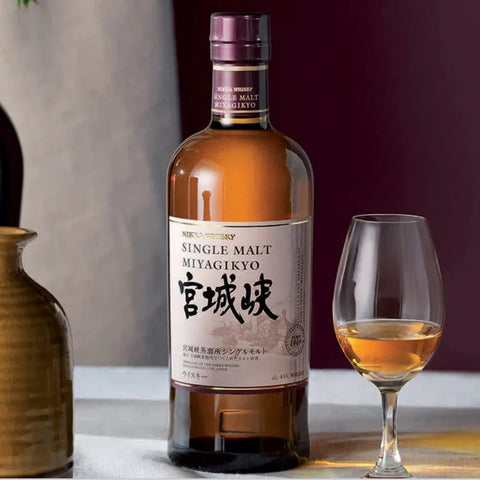 Nikka Miyagikyo with FREE Blind Tasting Glass (Blue)