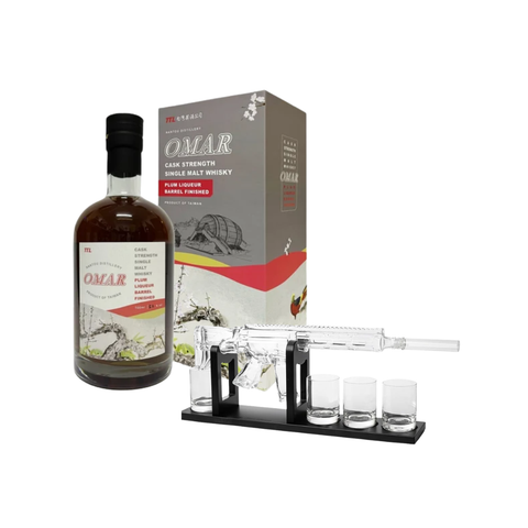 Omar Single Malt - Plum Liqueur Cask Finish 70cl with FREE Rifle Decanter