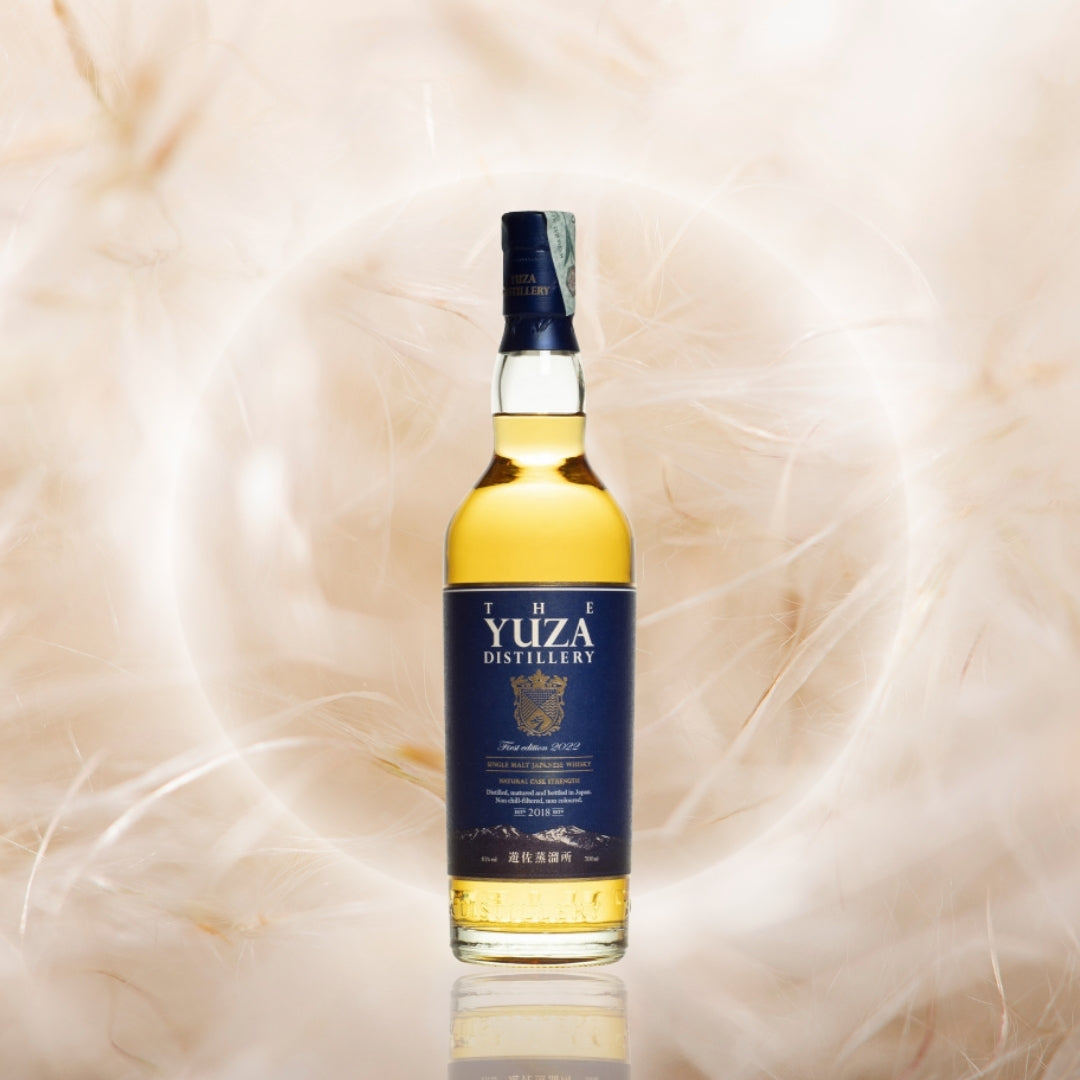 Yuza Japanese Single Malt - 1st Edition 70cl – Singlemalt.ph