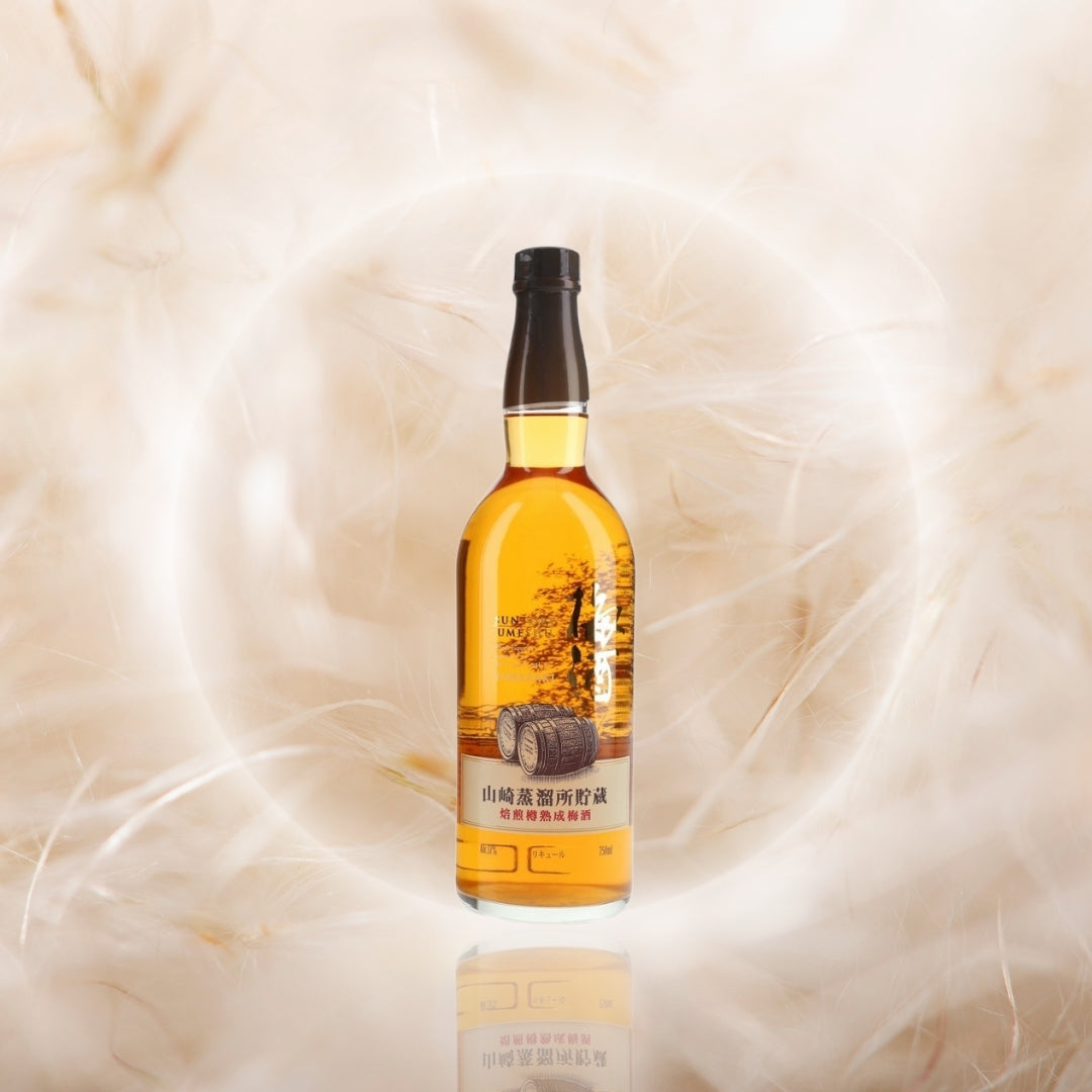Yamazaki Umeshu Liqueur 17% 70cl