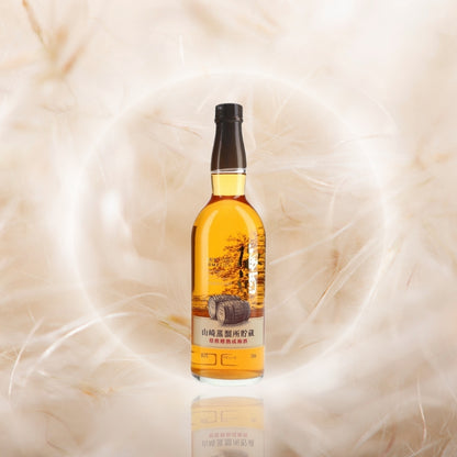 Yamazaki Umeshu Liqueur 17% 70cl