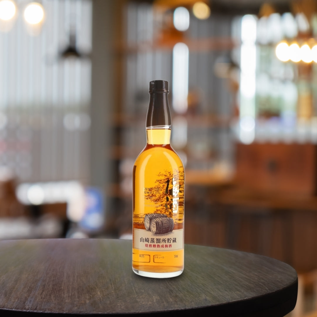 Yamazaki Umeshu Liqueur 17% 70cl
