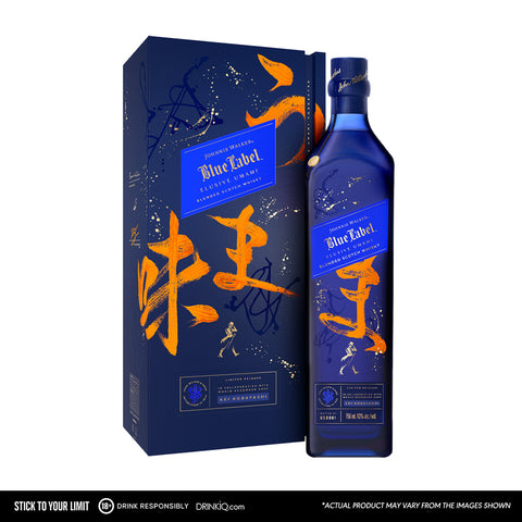 Johnnie Walker  Blue Label Umami