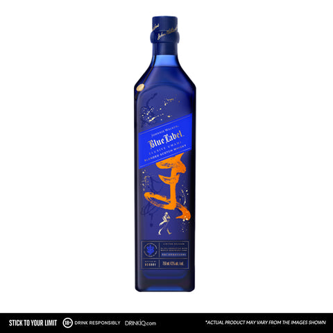 Johnnie Walker Blue Label Umami