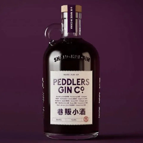 Peddlers Gin-Go Salted Plum
