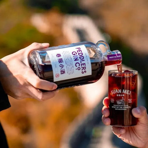 Peddlers Gin-Go Salted Plum