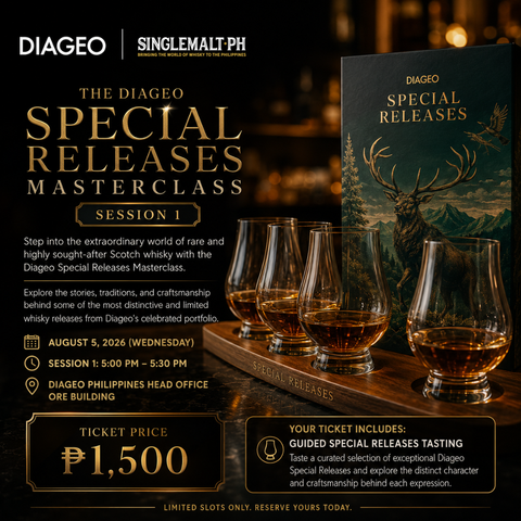 Diageo Special Release Masterclass (Session 1 - August 5, 2026)