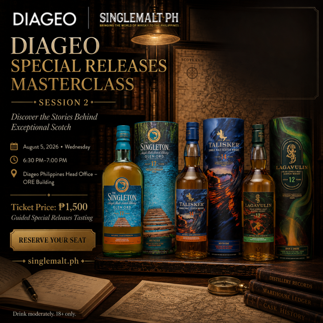 Diageo Special Release Masterclass (Session 2 - August 5, 2026)