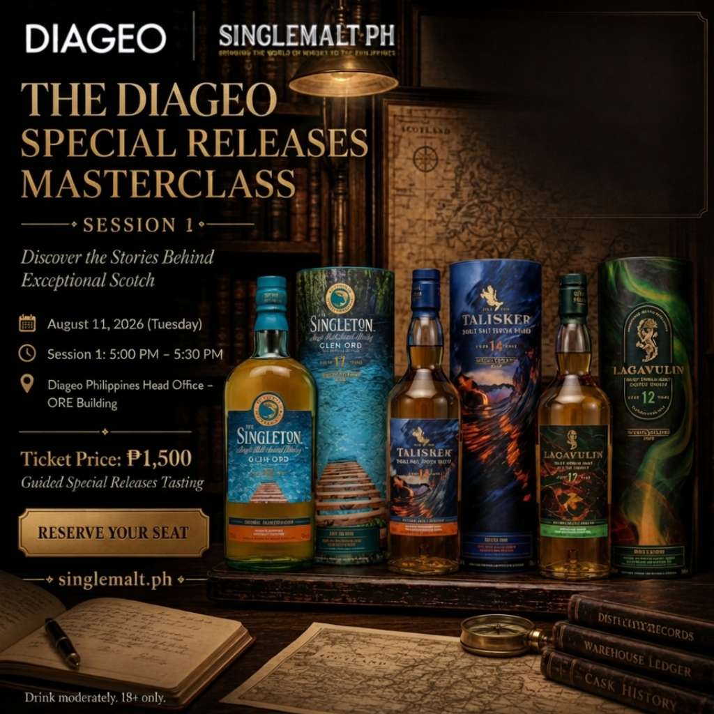 Diageo Special Release Masterclass (Session 1 - August 11, 2026)