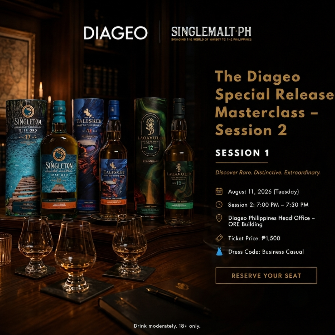 Diageo Special Release Masterclass (Session 2 - August 19, 2026)