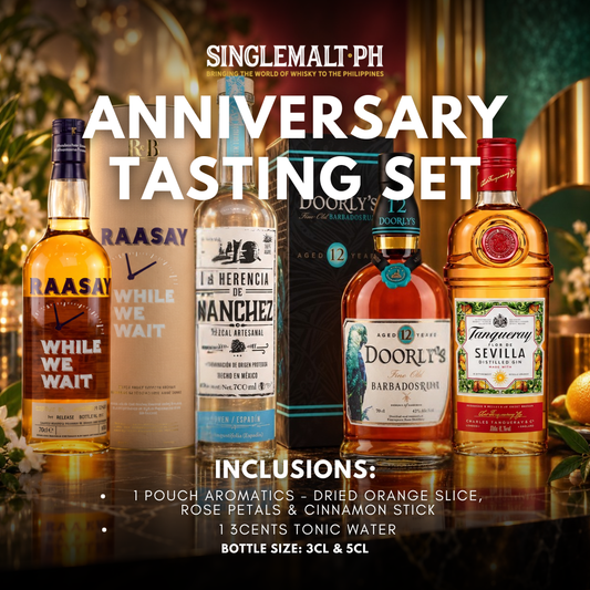 SMPH Anniversary Tasting Set (2021)