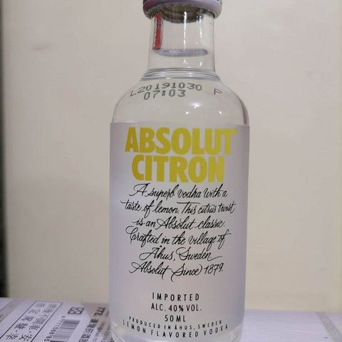 Absolut Citron Vodka 5cl Miniature