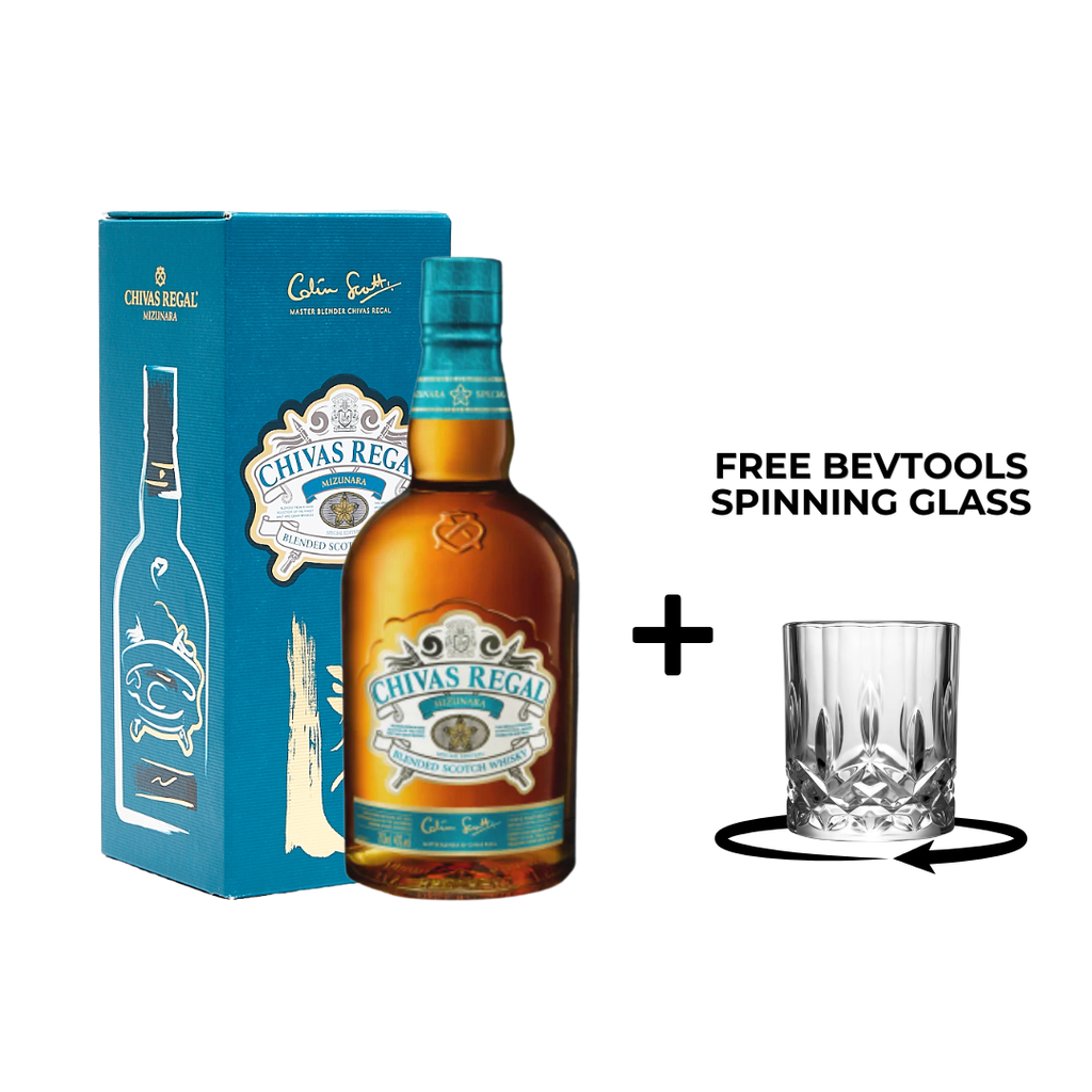 Chivas Regal Mizunara Blended Scotch Whisky 70cl with FREE Prism Spinning Glass