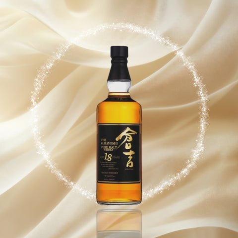 Kurayoshi 18 Year Old Pure Malt Whisky 70cl