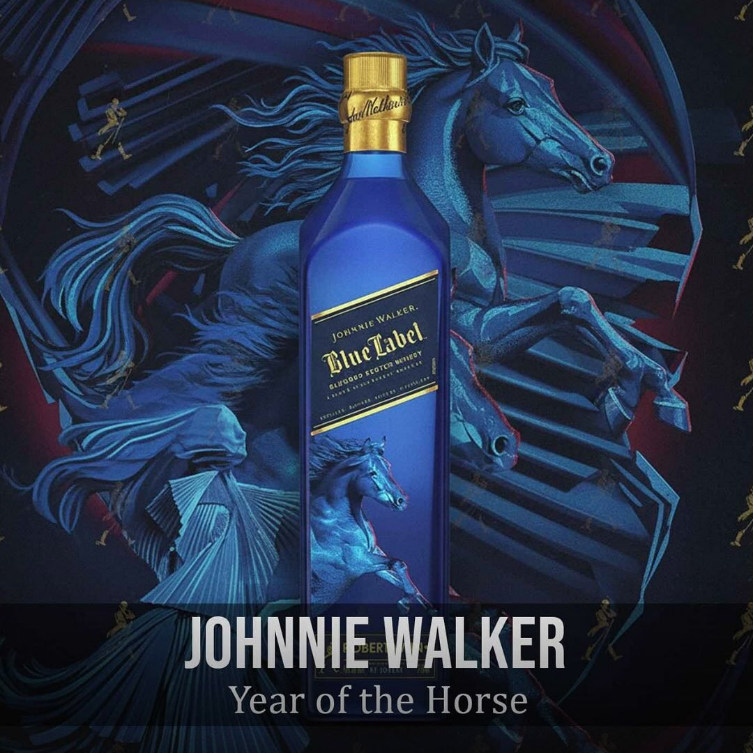 Johnnie Walker Blue Label Robert Wun Design Year of the Horse Limited Edition 70cl