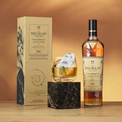 The Macallan "The Harmony Collection" - Jing Organic Cherrywood Lapsang Tea - Limited Edition 70cl
