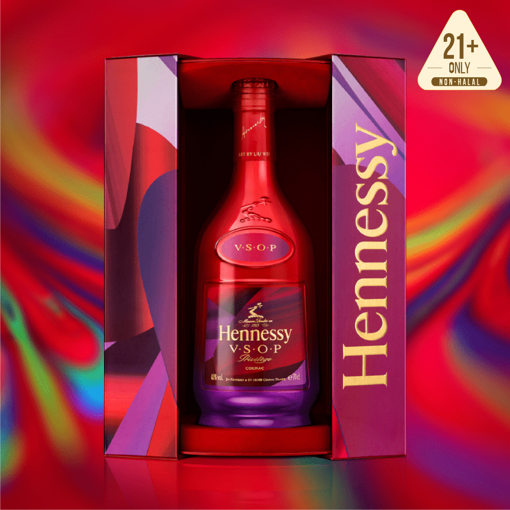 Hennessy VSOP CNY 2021 Edition - Art by Liu Wei 70cl (Limited Edition)
