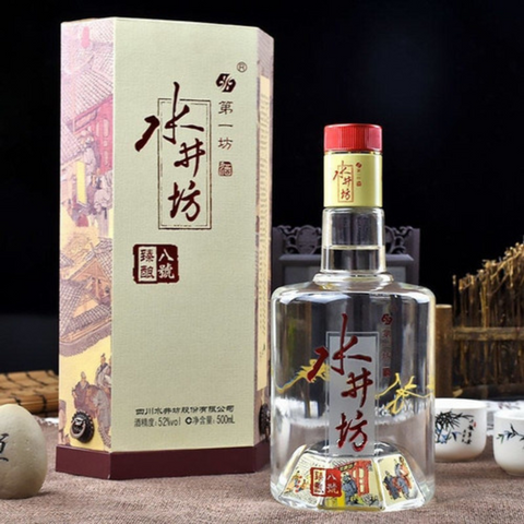 Shui Jing Fang Wellbay Chinese Baijiu 70cl