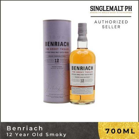 Benriach 12 Year Old The Smoky Twelve 70cl