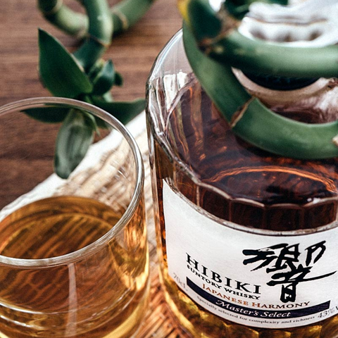Suntory Hibiki Harmony Masters Select 70cl