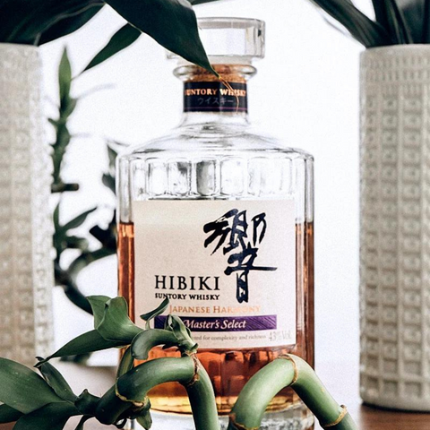 Suntory Hibiki Harmony Masters Select 70cl