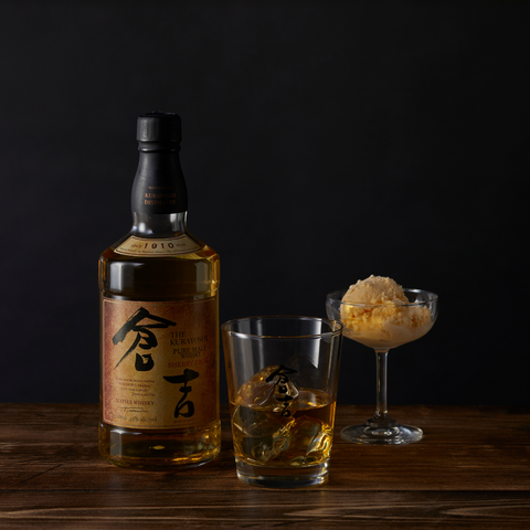 Kurayoshi Sherry Cask 70cl