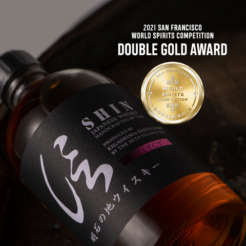 Akashi Shin Select Reserve