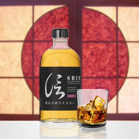 Akashi Shin Select Reserve