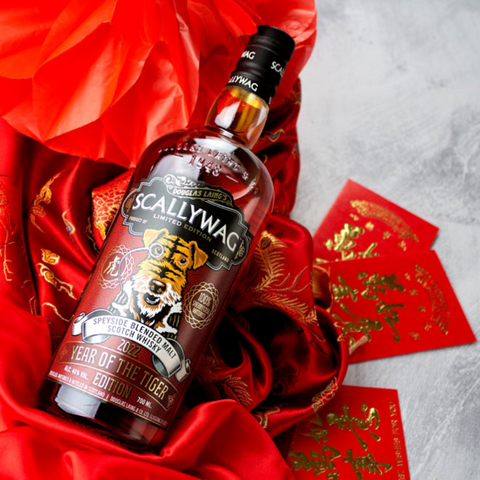 Scallywag Year of the Tiger - Limited Edition