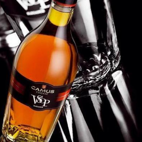 Camus VSOP Elegance Cognac 70cl