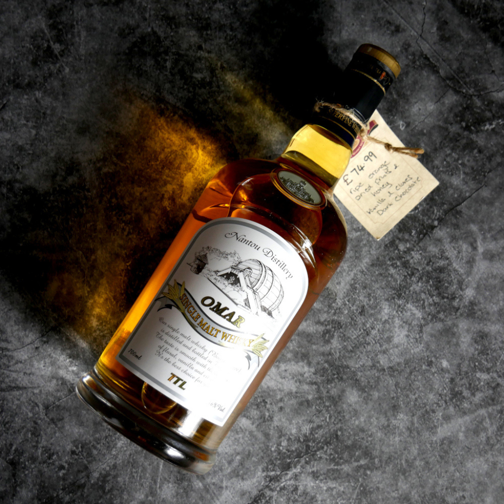 Omar Single Malt - Bourbon 70cl 46%