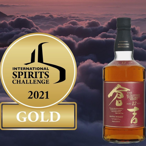 Kurayoshi 12 Year Old Japanese Whisky 70cl