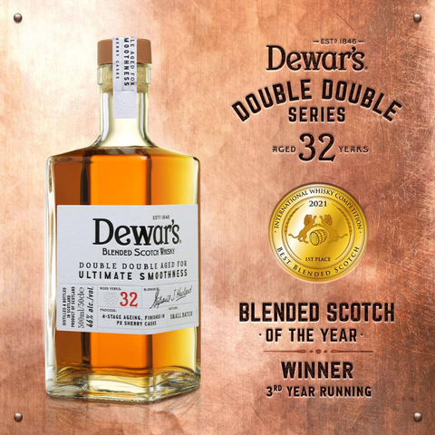 Dewars Double Double 32 Year Old Scotch Whisky 50cl