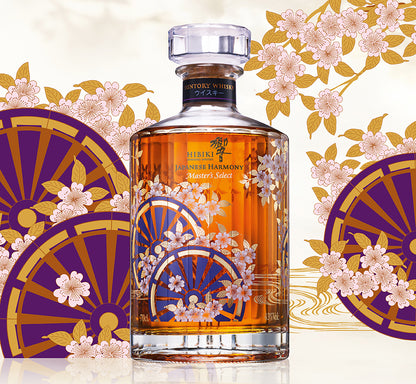 Hibiki Japanese Harmony Master’s Select Limited Edition Gift Packaging 70cl