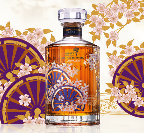 Hibiki Japanese Harmony Master’s Select Limited Edition Gift Packaging 70cl