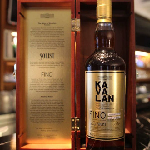 Kavalan Solist Fino Sherry Cask Single Malt Whisky 70cl