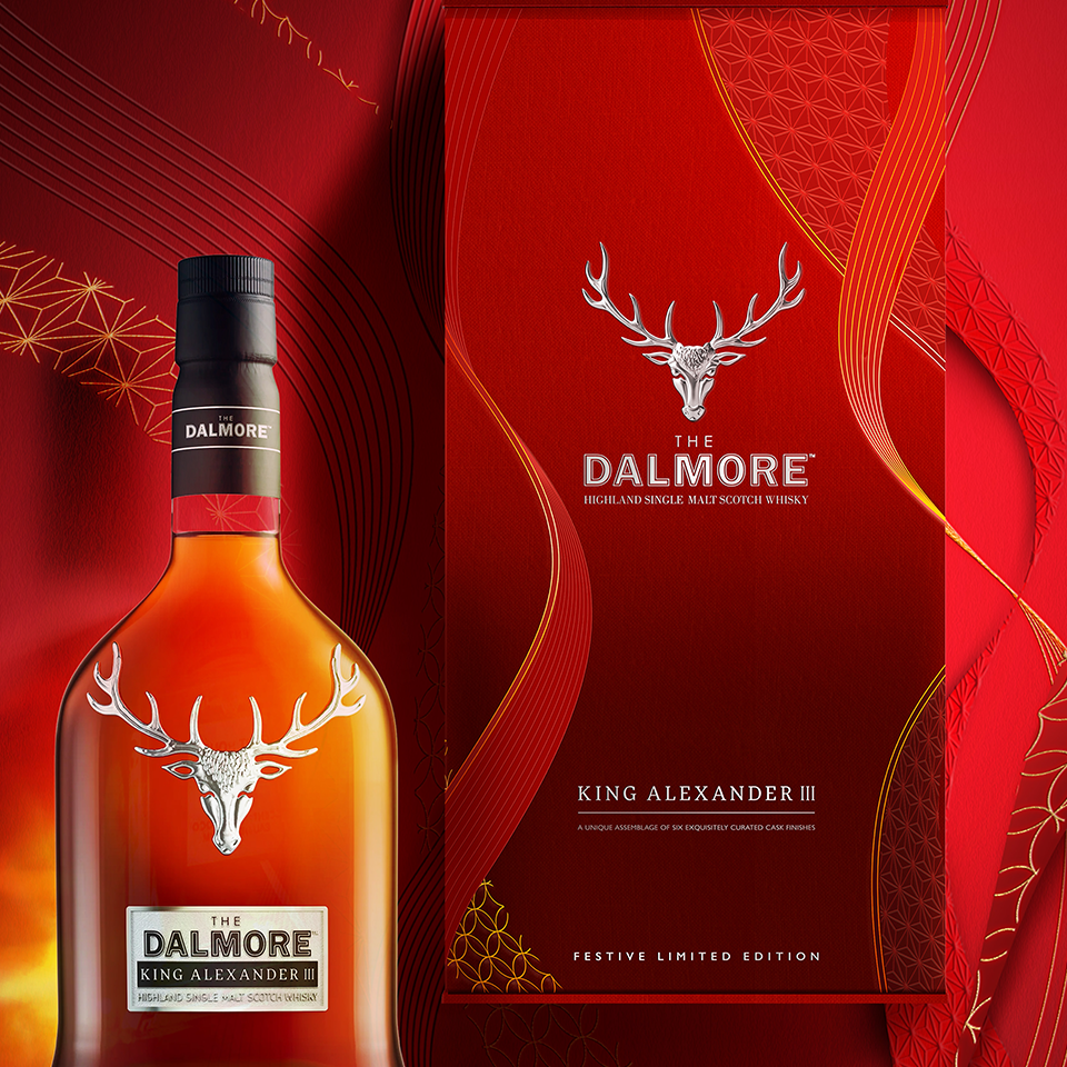Dalmore King Alexander Chinese New Year Pack 2025