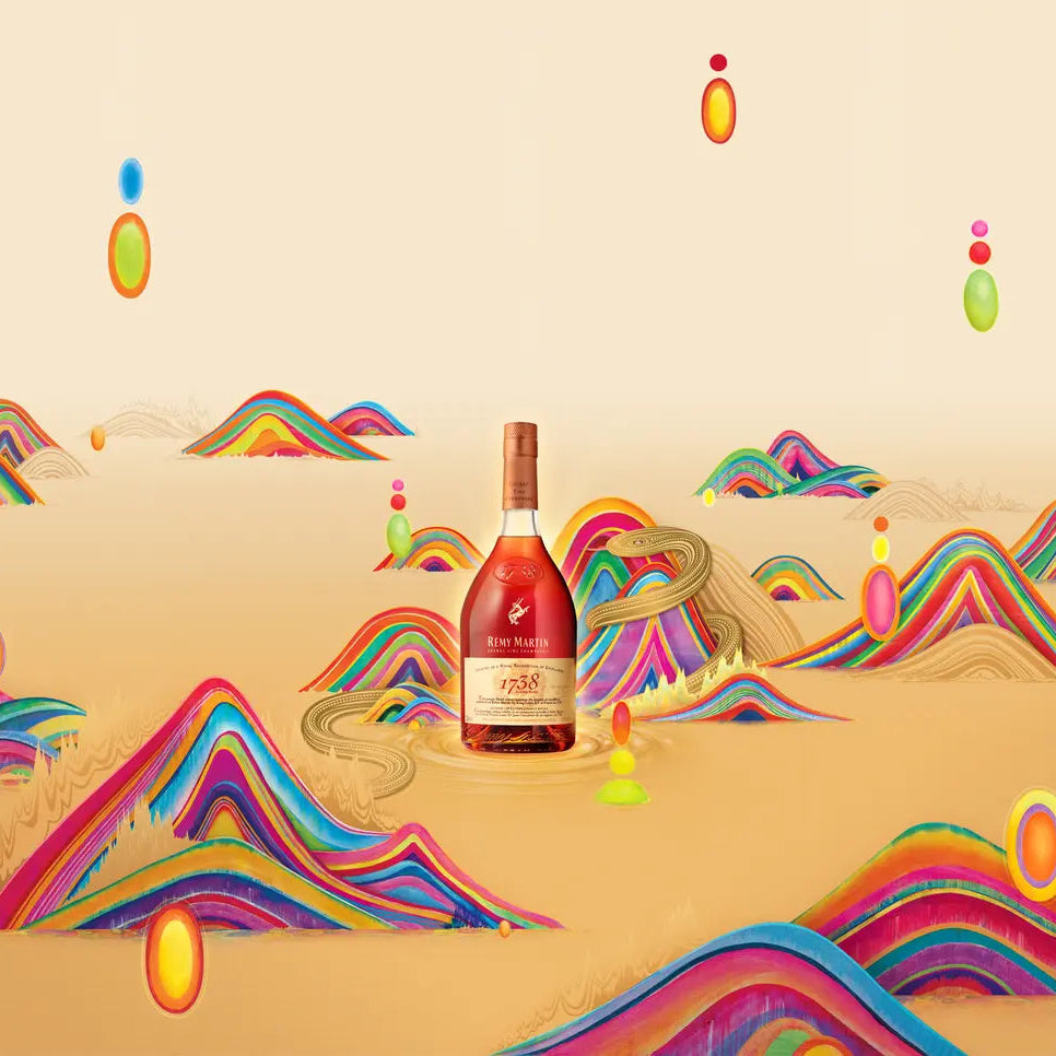 Rémy Martin 1738 Accord Royal Year of the Snake Limited Edition by Huang Yuxing