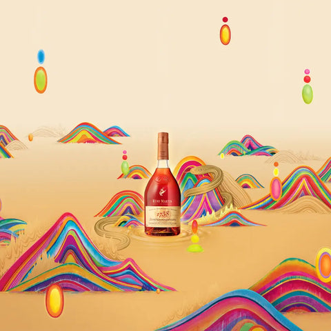 Rémy Martin 1738 Accord Royal Year of the Snake Limited Edition by Huang Yuxing