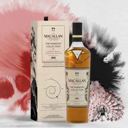 The Macallan "The Harmony Collection" - Jing Organic Cherrywood Lapsang Tea - Limited Edition 70cl
