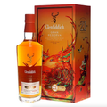 Glenfiddich 21 Gran Reserva 2024 CNY Limited Edition 70cl